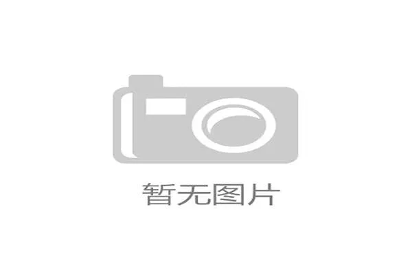 中超第10轮：重庆铜梁龙1-1战平河南队，费利佩点射扳平