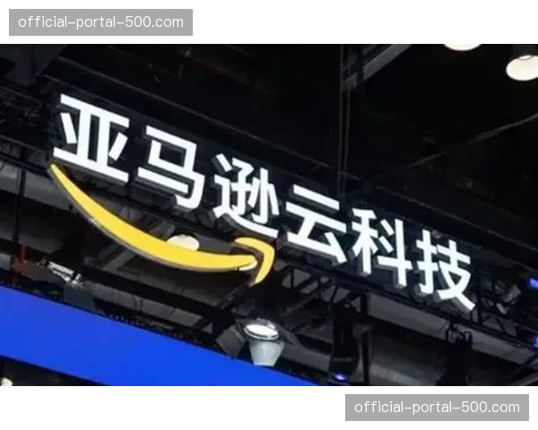 亚马逊云科技成为F1官方指定人工智能与机器学习合作伙伴